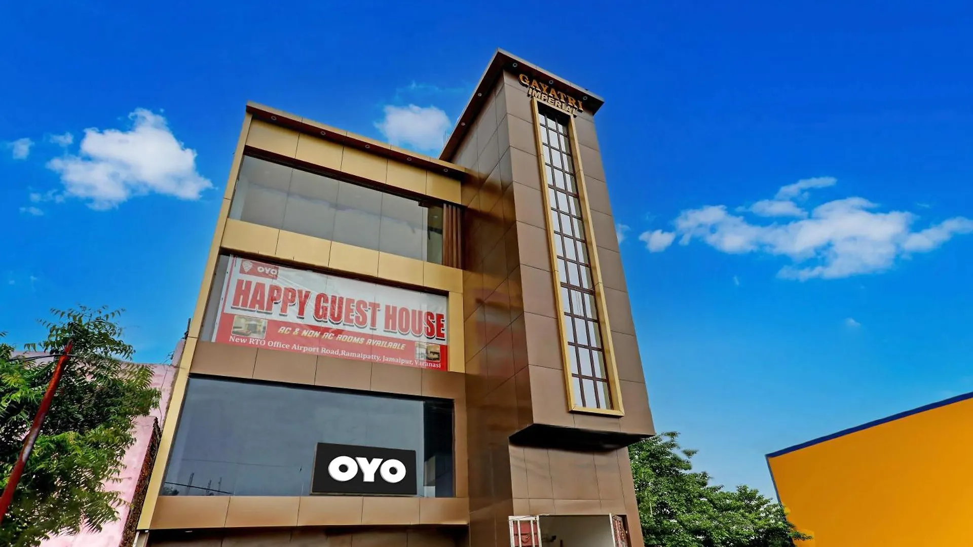 Hotel Oyo Flagship 81426 Happy Guest House Pura Raghunath